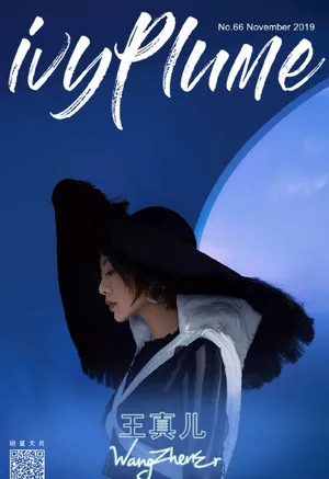 王真儿百变风格时尚写真图片