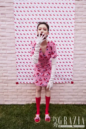宋妍霏性感水果封面大片写真图片_5