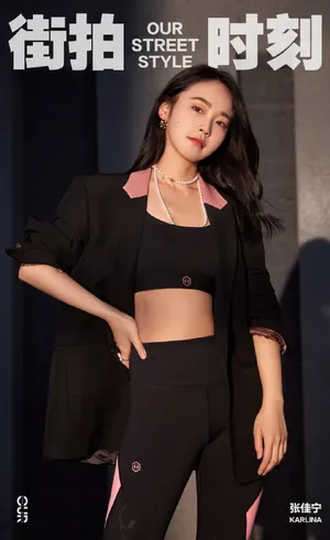 张佳宁酷美黑色系性感写真图片_5