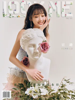 宣璐唯美鲜花大片写真图片_4