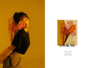 宣璐唯美鲜花大片写真图片_7