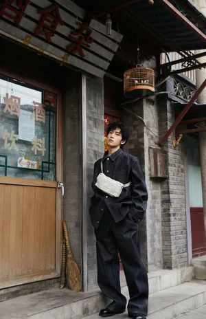 井柏然复古文艺写真图片