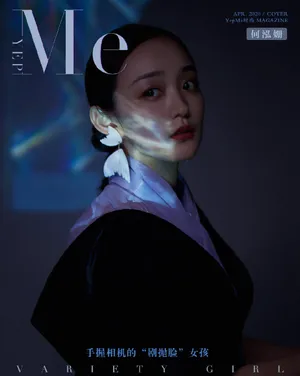何泓姗时尚甜酷写真图片_1