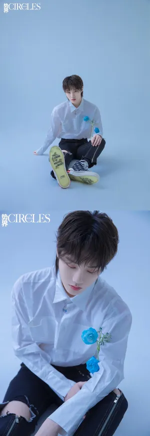 刘也碎花连体装大片写真图片_2