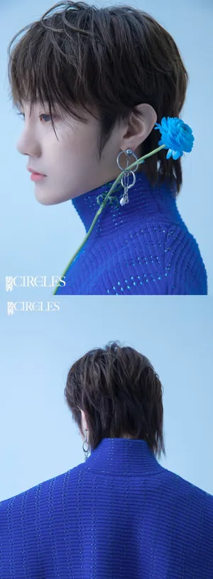 刘也碎花连体装大片写真图片_5