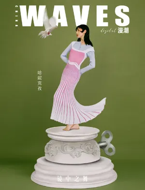 哈妮克孜性感靓丽写真图片_1