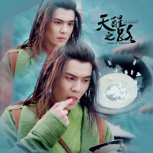 虞祎杰《天醒之路》图片_1