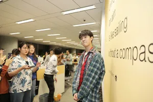 虞祎杰暖心绅士生活照图片_8