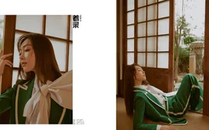 宣璐金丝框眼镜性感写真图片