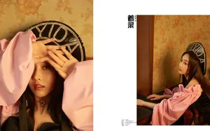 宣璐金丝框眼镜性感写真图片_5