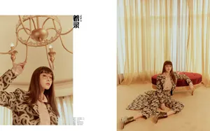 宣璐金丝框眼镜性感写真图片_7