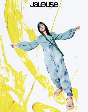 谭松韵最新时尚写真大片_5