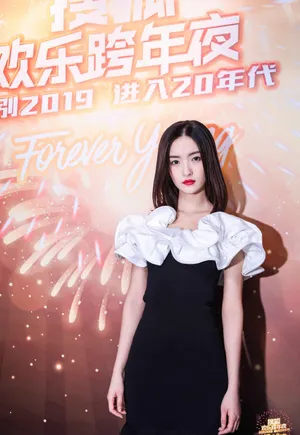 孙嘉琪性感活动照图片_1