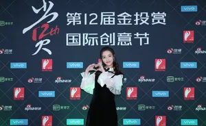 孙嘉琪搜狐视频性感活动照图片_4