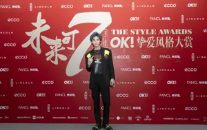 邓超元OK挚爱风格大赏帅气图片