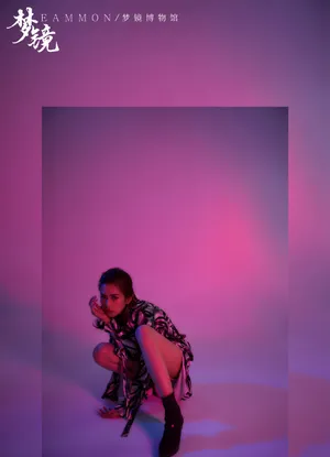 刘美彤纱裙性感光影写真图片_2