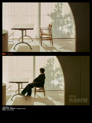 毕雯珺背带裤时髦写真图片