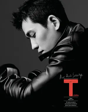 朱一龙干练短发魅力熟男写真图片_2