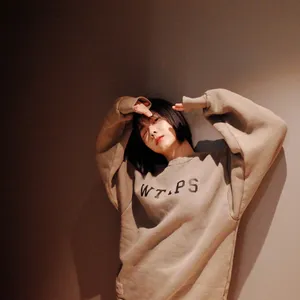 谭松韵俏皮光影私服照图片_2