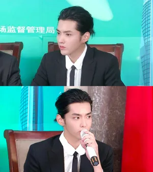 吴亦凡背头西装帅气写真图片_2
