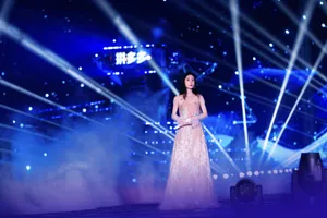 张碧晨湖南卫视跨年晚会图片