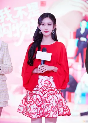 孟子义星星妆甜美写真图片_4