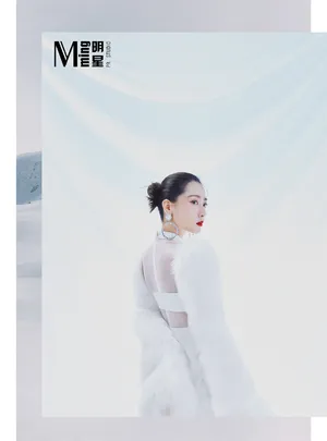 白冰时尚摩登魅力写真图片_2