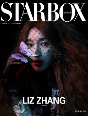 张俪时尚灵动杂志写真大片_7