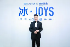 王耀庆品牌活动照帅气图片