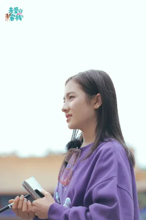 李兰迪《亲爱的客栈》甜美剧照图片