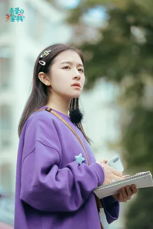 李兰迪《亲爱的客栈》甜美剧照图片_4