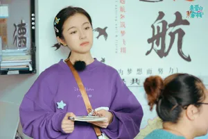 李兰迪《亲爱的客栈》甜美剧照图片_5