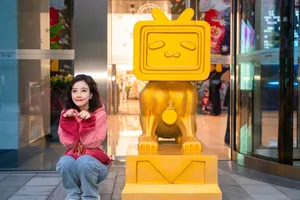 冯提莫元气甜美活动图片_3