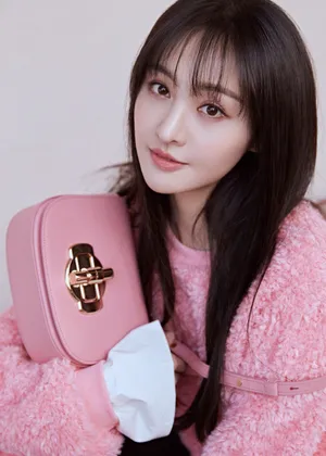 郑爽粉色毛衣甜美写真图片_1