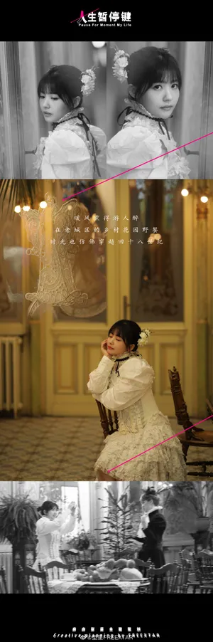 赖美云人生暂停键甜美写真图片_8