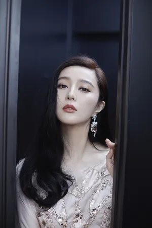 范冰冰裸粉色羽毛裙美艳写真图片_7