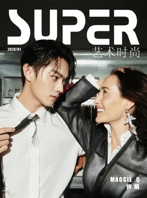许凯MaggieQ合体时尚大片写真图片_5