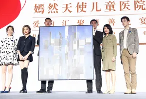 熊梓淇公益活动照帅气写真_6