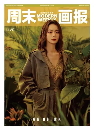 戚薇英气逼人迎春大片写真图片_5