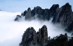 宽屏中国山水 第四辑