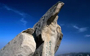 宽屏中国山水 第三辑_2