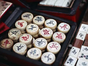 中国风情 第一辑
