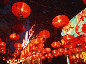 中国风情 第一辑_6