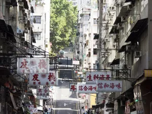 中国风情 第一辑_12