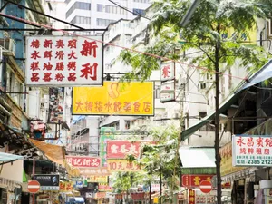 中国风情 第一辑_16