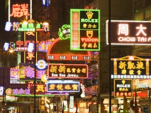 中国风情 第一辑_19
