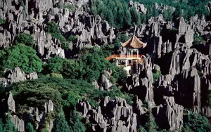中国风光 第一辑_4