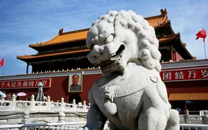 中国风光 第一辑_19