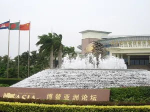博鳌风光 第一辑_16