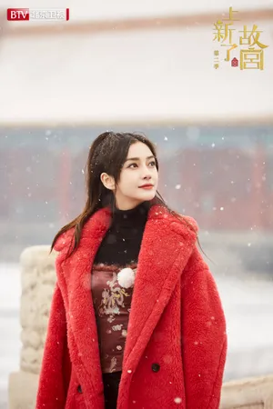 angelababy《上新了故宫》唯美雪景图片
